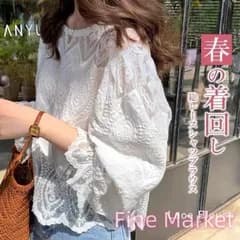 総レースブラウス シャツブラウス トップス オフィス 9分袖 刺繍 花柄レース シャツ バルーンスリーブ ふんわり 春夏 ラウンドネック レディース 通勤