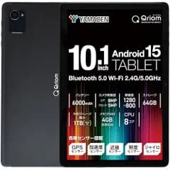 山善 QA15-101タブレット 10.1インチIPS 1280x800 Android 15 Wi-Fi BT5.0 6000mAh 8コアCPU+GPU RAM 4GB+仮想8GB ストレージ 64GB microSD 最大1TB センサ 1eecc52e