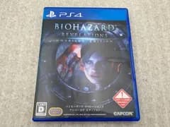 ◆バイオハザード リベレーションズ アンベールド エディション　　0012615112　PS4　ソフト