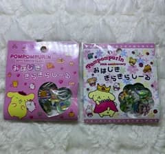 売り切りセール【2点セット】おはじききらきらシール　30周年記念　ポムポムプリン　2種類