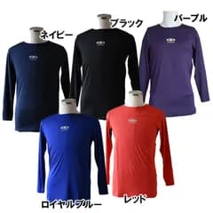 アクティブーム ACTIVEM  アクティブーム 無地長袖 コンフォートインナー  野球 インナーシャツ 長袖  25SS (コンフォートインナーナガソデムジ)、ブラック