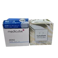 186000 クレンジングバーム・拭き取りエッセンスパッド 2点まとめ売り
