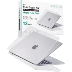 2020 M1対応【質感そのまま、傷を守る】MacBook Air 13インチ M1 対応 ケース カバー マット A1932 A2179 A2337 HOGOTECH 1