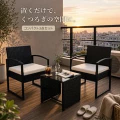 ラタン調 ガーデンファニチャー 3点セット ガーデンテーブル ガーデンチェア ベランダ テラス 屋外 屋内 カフェ風 コンパクト 樹脂ラタン ガーデンソファ 防水 おしゃれ ホテル バルコニー リゾート クッションは2色選べる　ホワイト✕グレイ