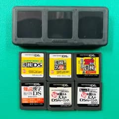 【ソフト6点・収納ケース付き】【Eセット】DS  漢検DS  漢検DS2  250万人の漢検 難読漢字DS  脳を鍛える大人のDSトレーニング  もっと脳を鍛える大人のDSトレーニング  任天堂 ニンテンドー