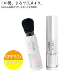HADA℃（ハダドシー）フラフィーホワイトパウダー SPF50+ PA++++ ツヤ 生メイク 粉雪パウダー 透明感 ノンケミカル処方 ブライトネス 自然な仕上がり 輝度 素肌感 カバー力 化粧くずれ防止 オイルブロック スキンケア