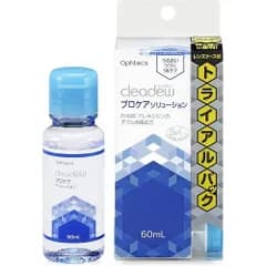 クリアデュープロケアソリューション 60ｍL