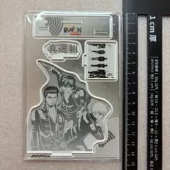 真選組 名場面ジオラマフィギュア  アクリルスタンド　生誕20周年記念 銀魂展 はたちのつどい　No.40