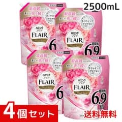 ハミングフレア フローラルスウィート の香り つめかえ 2100g x4個セット 4901301458216 /