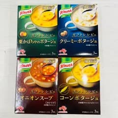 【新品】味の素　クノール　《ギフト限定》カップスープ　４種セット