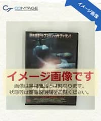 ディープ・クラッシュ  [DVD]