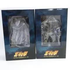 CCP 北斗の拳 北斗究極造形第一弾 ラオウ劇中版 拳王兜Ver. & ラオウ専用マント フィギュア ※中古/難有