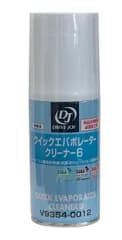 タクティー (TACTI)ドライブジョイ(DRIVE JOY) 自動車用 ACエバポレーター洗浄剤 V9354-0012 DJ クイックエバポレータークリーナー6