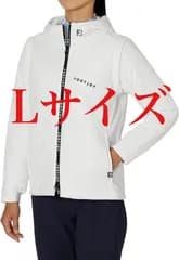 【FootJoy】 レディース ゴルフ防風ニットラミネート 長袖フルジップパッド入り 2WAYジャケット