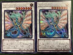RC04   エンシェントフェアリードラゴン　シークレットレア2枚セット