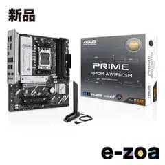ASUS  エイスース DOS/Vマザーボード PRIME B840M-A WIFI-CSM (2642488)