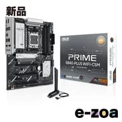 ASUS  エイスース DOS/Vマザーボード PRIME B840-PLUS WIFI-CSM (2642487)