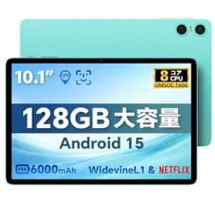 ☆新品☆【タブレット 10インチ Wi-fiモデル】ODEA A10 Androidタブレット大画面、12GB+128GB+1TB拡張、8コアCPU、WidevineL1 対応、6000mAh+Type-C充電+OTG、GPS+2.4G/5G 1f6b88cd