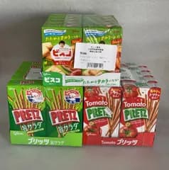 プリッツ 旨サラダ 64g×10個＆トマト 53g×10個＆ビスコ 焼きりんご ビスケット 15枚×10個--529915