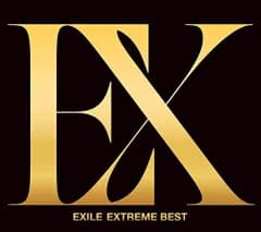 (CD)EXTREME BEST(CD3枚組+DVD4枚組)(スマプラ対応) - EXILE／EXILE