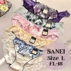 新品 ショーツ 5枚 セット SANEI 三栄 Lサイズ まとめ売り 福袋 お得 レディース 下着 デザインショーツ L 上品 大人可愛い 可愛い おしゃれ 【FL-18】