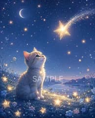 星空を見つめる子猫 ✨ きらきら星のヒーリングアート 癒しインテリア
