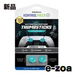 KontrolFreek（コントロールフリーク） Action - Lotus - PS5 Teal/Clear 7102-PS5 (2679801)