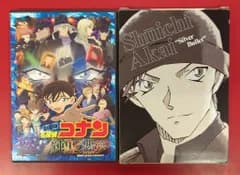 アニメBlu-ray 劇場版 名探偵コナン 純黒の悪夢 初回限定特別版