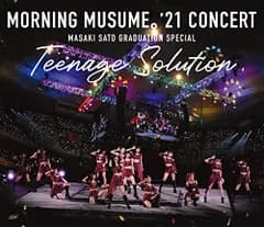 モーニング娘。'21 コンサート Teenage Solution ~佐藤優樹 卒業スペシャル~ (BD) [Blu-r