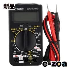 OHM  オーム電機 デジタルテスター TST-KJ830 TST-KJ830 (2521591)