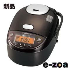 zojirushi  象印マホービン  ゾウジルシ 圧力IH炊飯ジャー  5.5合炊き/ダークブラウン NP-ZU10-TD (2510909)