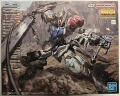 BANDAI SPIRITS MG 1/100 機動戦士ガンダム 鉄血のオルフェンズ ガンダムバルバトスルプス
