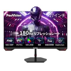 ☆新品☆ゲーミングモニター 27インチ 180Hz モニター フルHD IPSパネル 応答速度1ms Adaptive Sync対応 pc モニター 3辺超狭額&超薄型 角度調節 100%sRGB ブルーライト軽減 PS5対応 HDMI*1  ec7faaa5