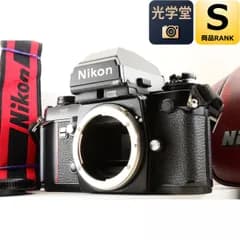 Nikon F3 HP Black 一眼レフ 35mm フィルムカメラ ニコン