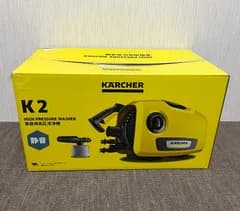 ケルヒャー 家庭用 高圧洗浄機 K2 サイレント