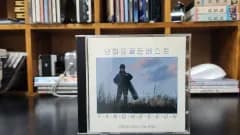 ヤン・ヒウン ゴールデン Golden BEST ベスト CD