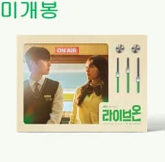 ライヴ・オン O S T 未開封 CD ） ー ビビ TOMORROW X TOGETHER(TXT) フーディー