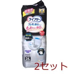 ライフリー ズレずに安心パッド 紙パンツ用パッド 4回吸収 男女共用 24枚入 2セット
