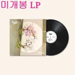 人生と時間 （ Life And Time ） ー Age 未開封 LP