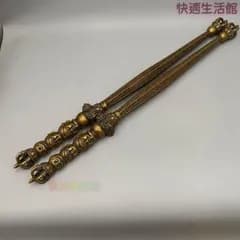 銅器 密宗伝蔵 五股金剛杵 法器 降魔仗神鞭 武器 兵器 銅鞭 工芸品 置物zw519zw519