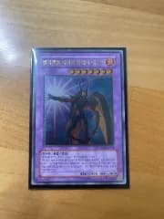 遊☆戯☆王エル{L}エ{U}ル{H}ヒーローフレアNEO{ネオ}アルティメットレア（レリ）{約}傷
