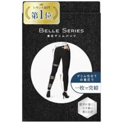 【新品】[ベルシリーズ] 着圧デニム スキニーパンツ レディース 着圧レギンス タイツ デニム レギンスパンツ 大きいサイズ 013725c9
