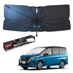 【新品】【メーカー直営】【2026改良型】Mozan ニッサン 新型 セレナ C28 C27専用 傘型サンシェード フロントガラス シェード serenaに適合 C28/27 2022年12月-現行 10本骨 ガラス繊維 360°回転可能 傘 02fde7ea
