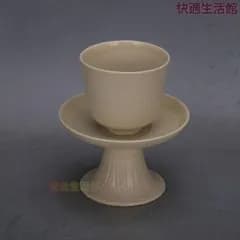 宋定窯暗刻纏枝花卉高足杯  景徳鎮 陶磁器 装飾品 工芸品 美術品 置物zw519zw519