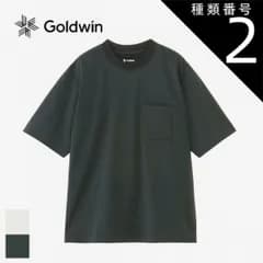 種類2：BK/2 ゴールドウイン Tシャツ オーバーサイズドポケットティーシャツ メンズ レディース ユニセックス GOLDWIN GL65147 ブラック/黒/BK/ホワイト/白/W 半袖 吸汗速乾 抗菌防臭 UVカット アウトドア キャンプ メール便 (2