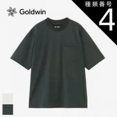 種類4：W/1 ゴールドウイン Tシャツ オーバーサイズドポケットティーシャツ メンズ レディース ユニセックス GOLDWIN GL65147 ブラック/黒/BK/ホワイト/白/W 半袖 吸汗速乾 抗菌防臭 UVカット アウトドア キャンプ メール便 (25