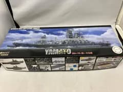 現状品 プラモデル フジミ模型 1/700 日本海軍戦艦 大和 昭和19年/捷一号作戦 艦NEXT No.9