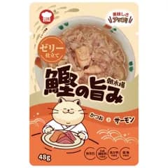 （まとめ買い）HELL'S KITCHEN 朝市場 鰹の旨み ゼリー仕立て かつおとサーモン 48g 猫用フード 【×48セット】