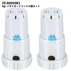 シャープ対応 空気清浄機 フィルター FZ-AG01K2 Ag+イオンカートリッジ FZ-AG01K1 加湿器 交換用 ag イオンカートリッジ fz-ago1k1  互換