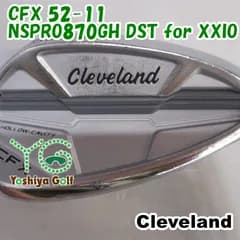 ウェッジ クリーブランド CFX 52-11/NSPRO870GH DST for XXIO/R/52[135216]